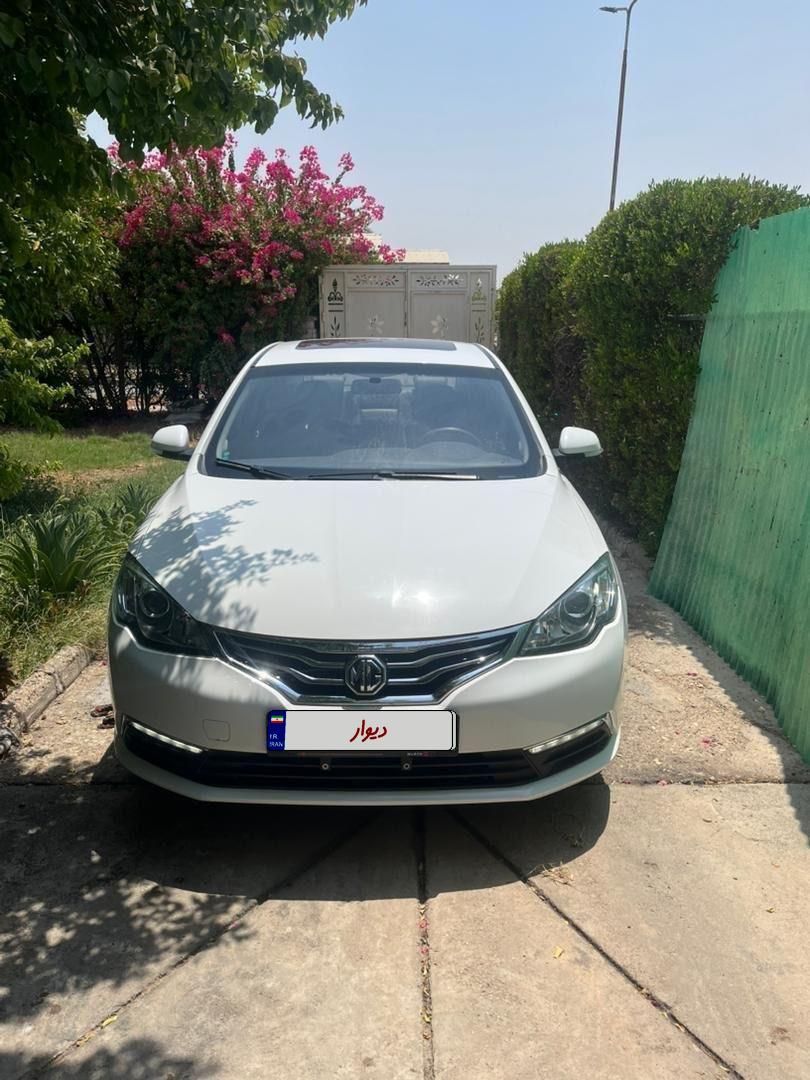 خودرو ام جی، 360 آگهی ann_19271191