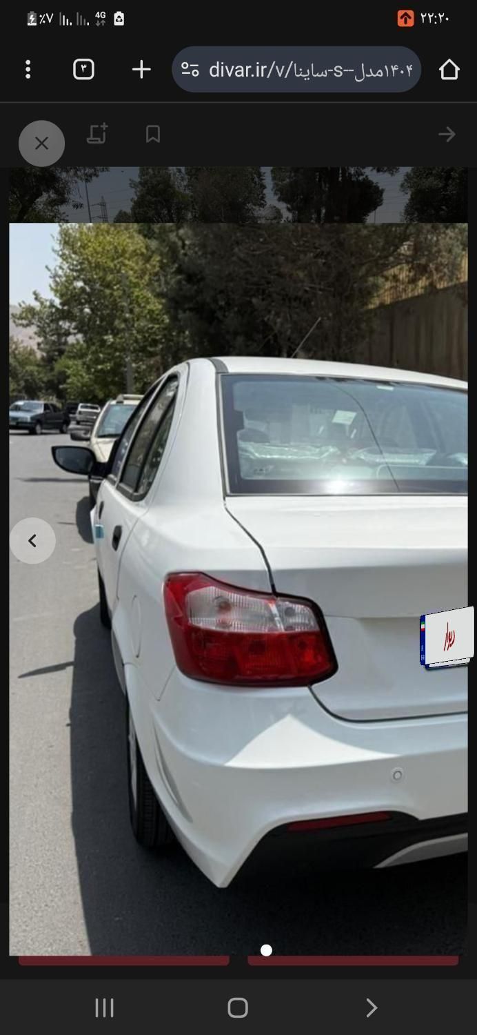 ساینا G GXL دوگانه‌سوز - 1402