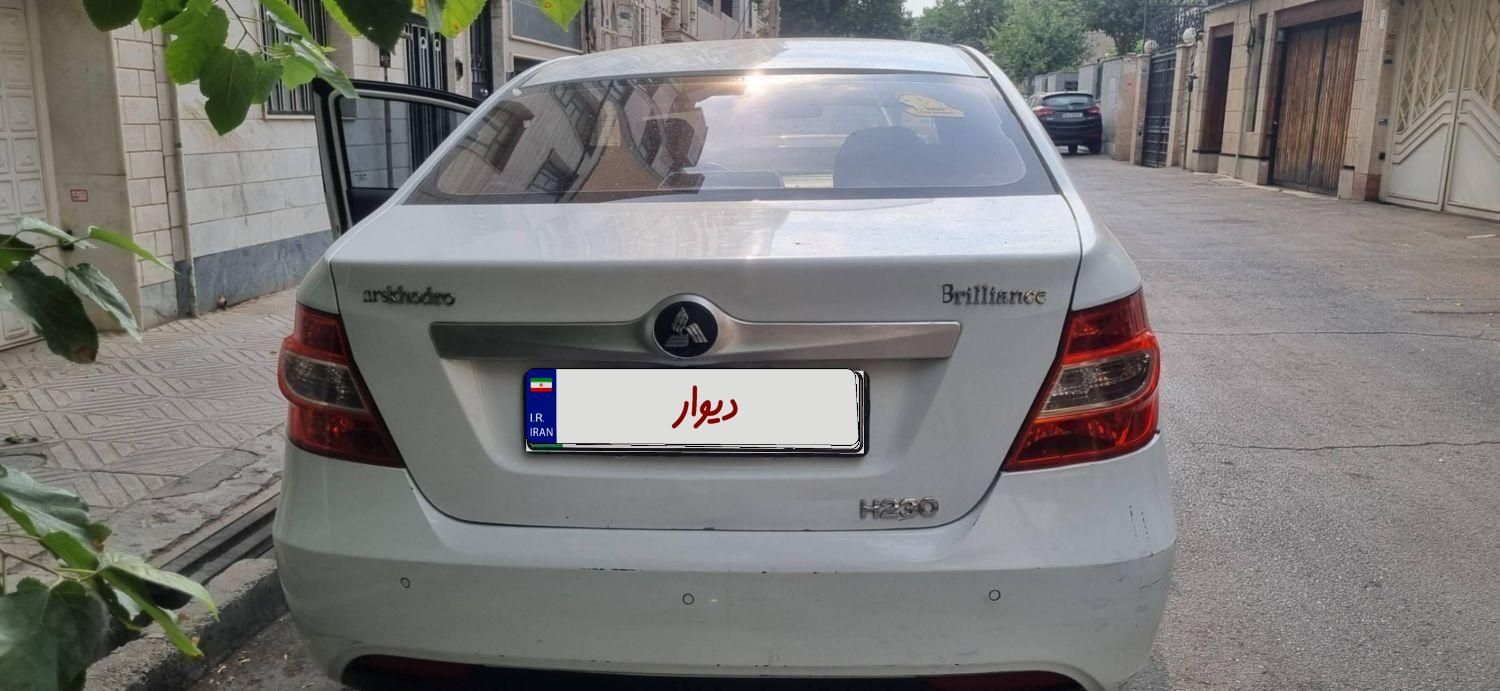 برلیانس H230 اتوماتیک - 1396
