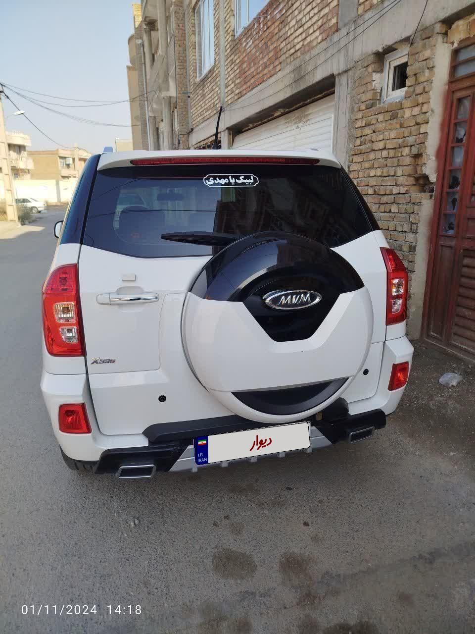 ام وی ام X33 S اتوماتیک اسپرت - 1399