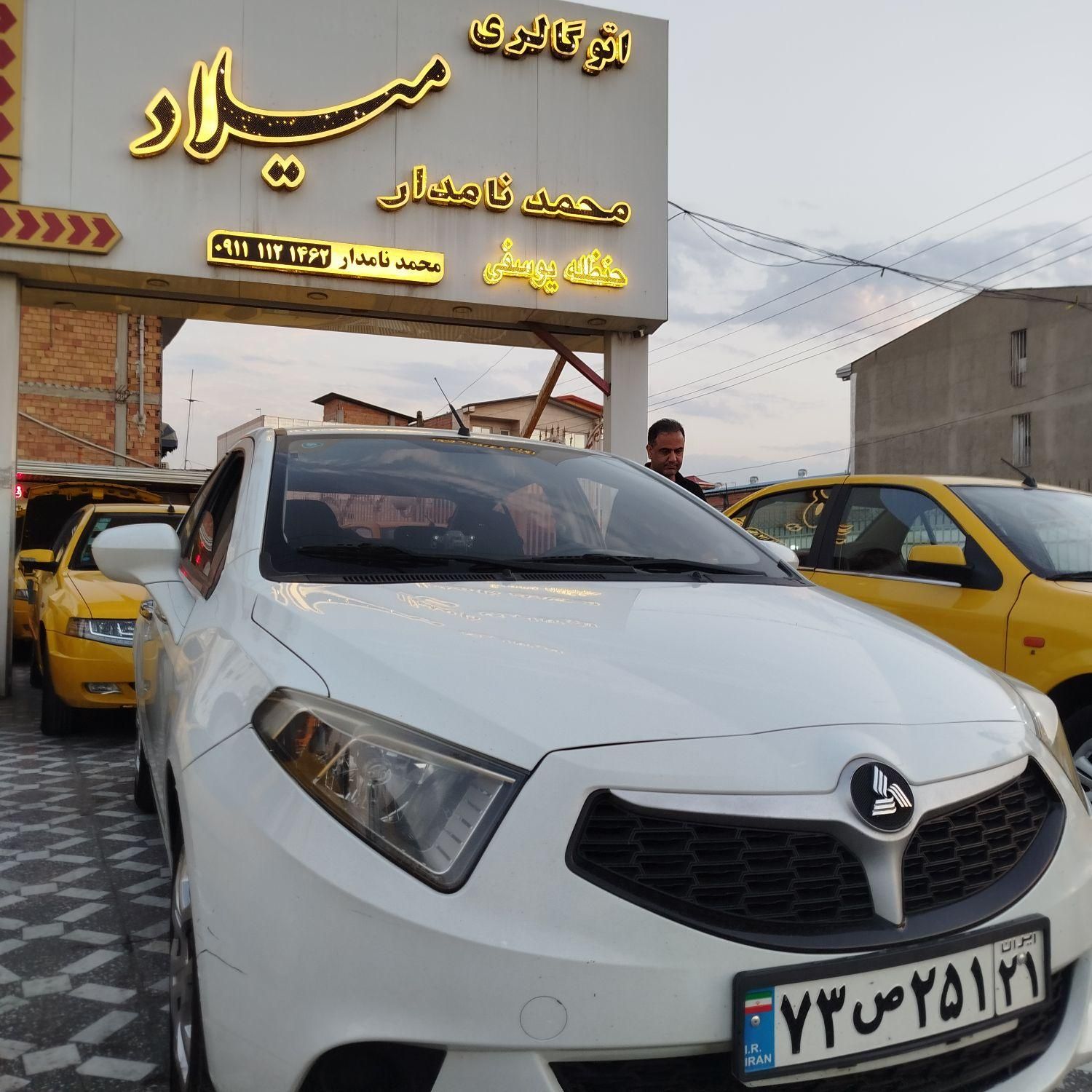 برلیانس H230 دنده‌ای - 1396
