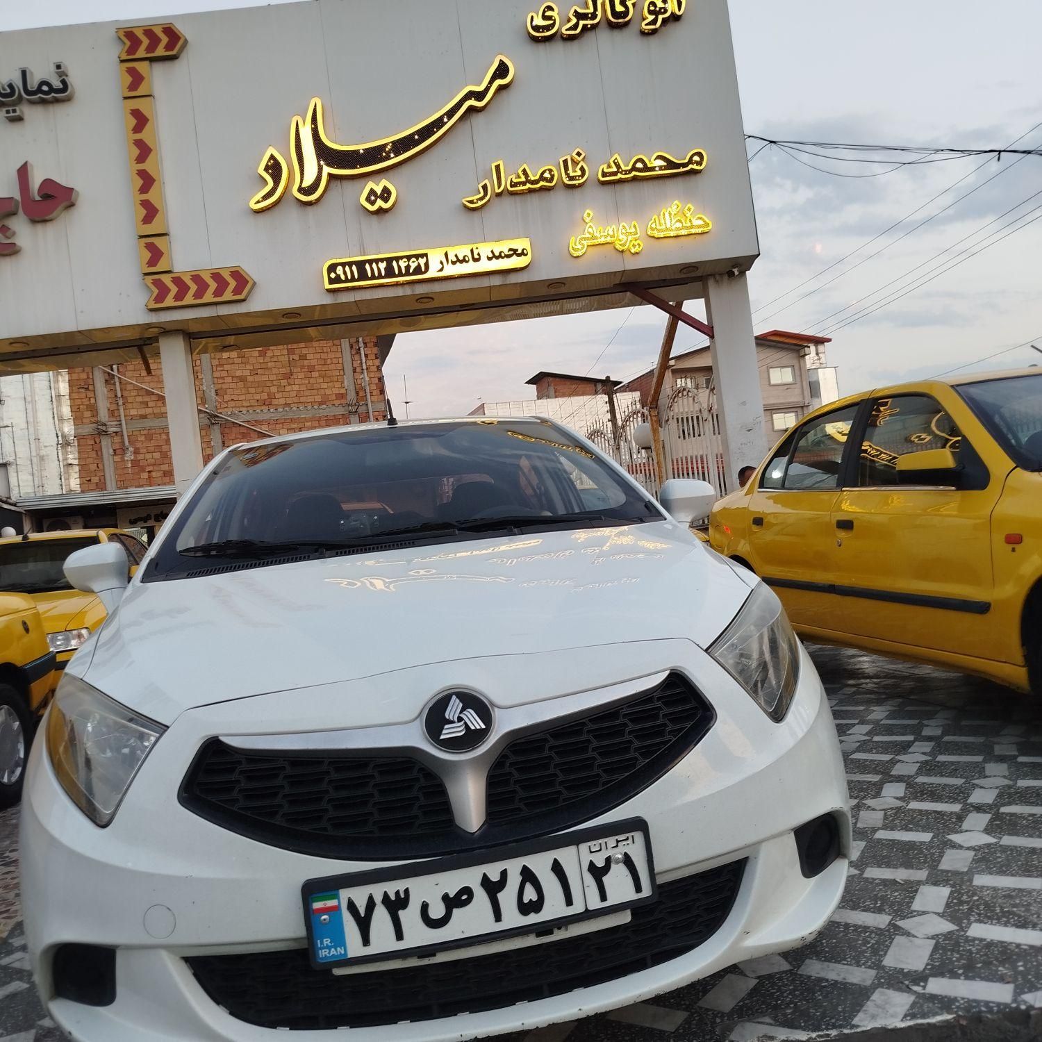 برلیانس H230 دنده‌ای - 1396