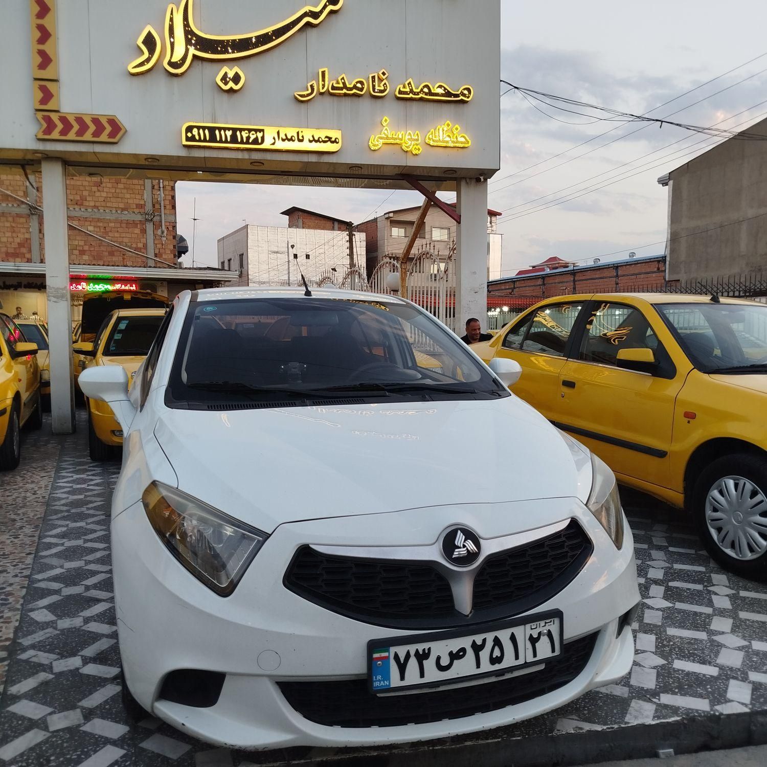 خودرو برلیانس، H230 آگهی ann_19271875