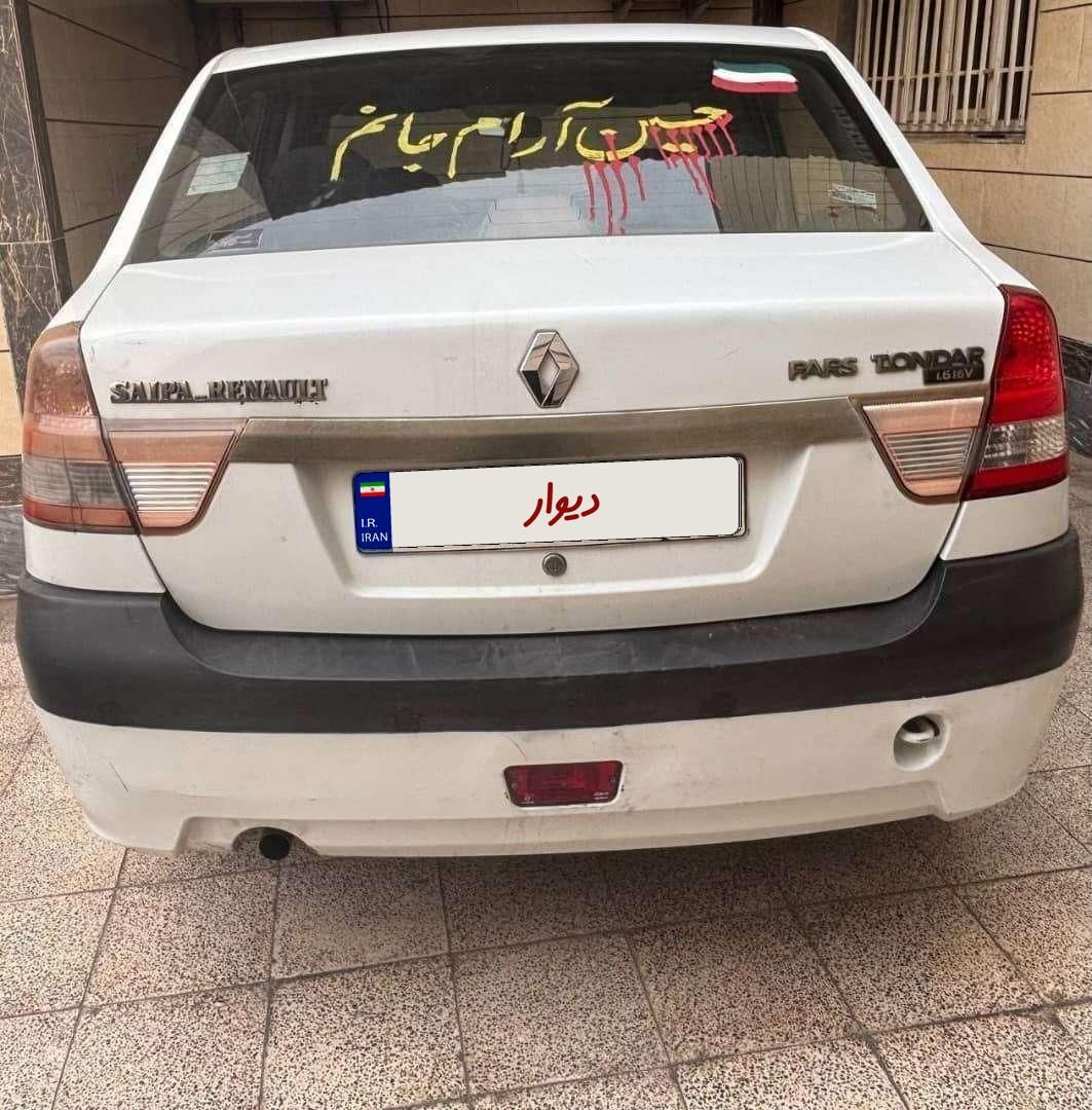 رنو پارس تندر گیربکس JHQ + مولتی مدیا - 1395