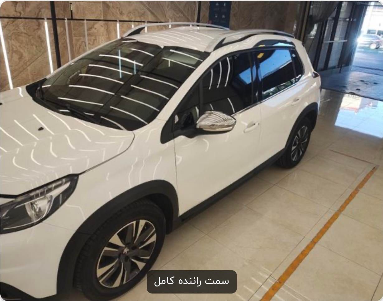 پژو 2008 اتوماتیک - 1398