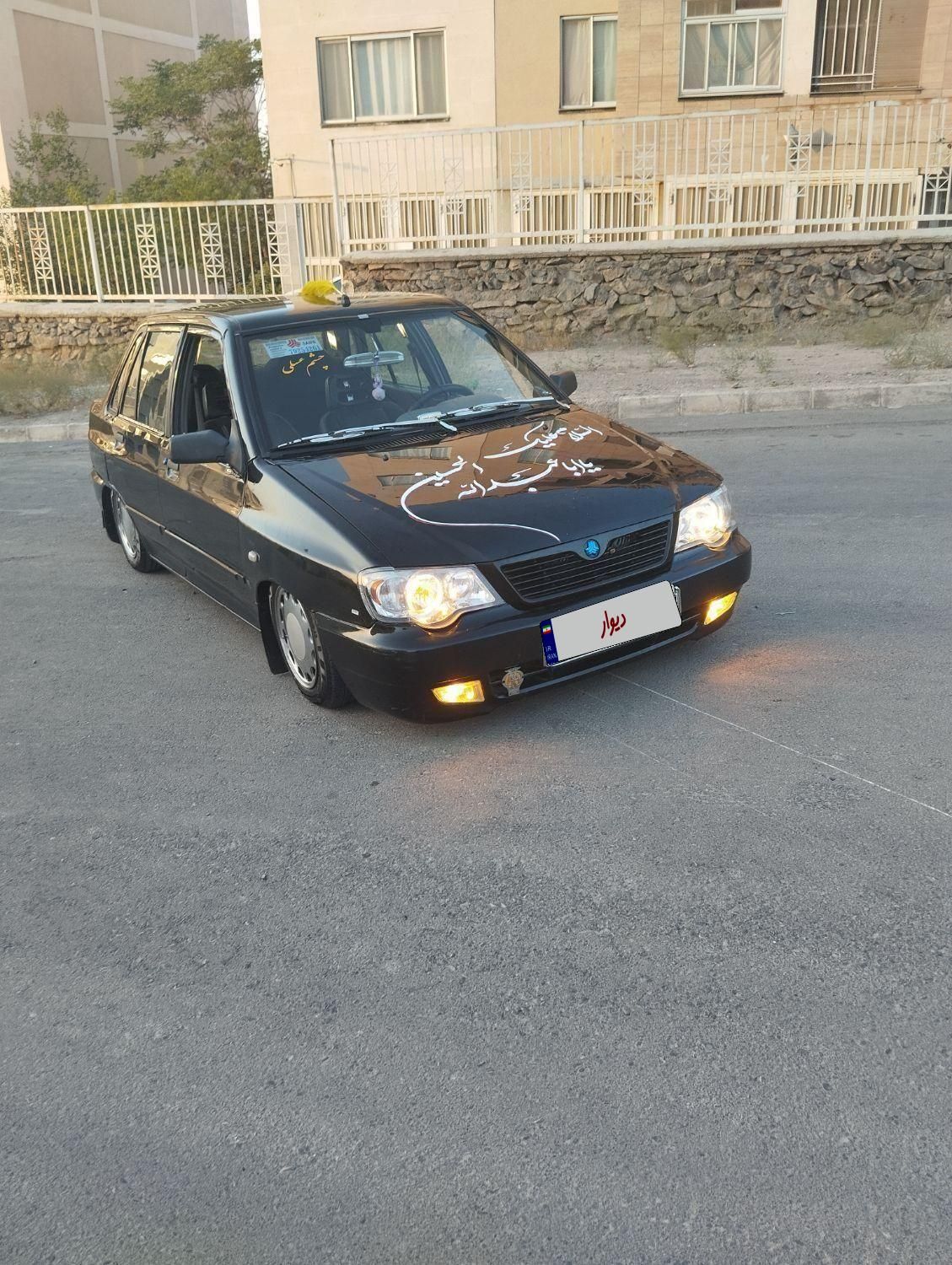 پراید 132 SX - 1390