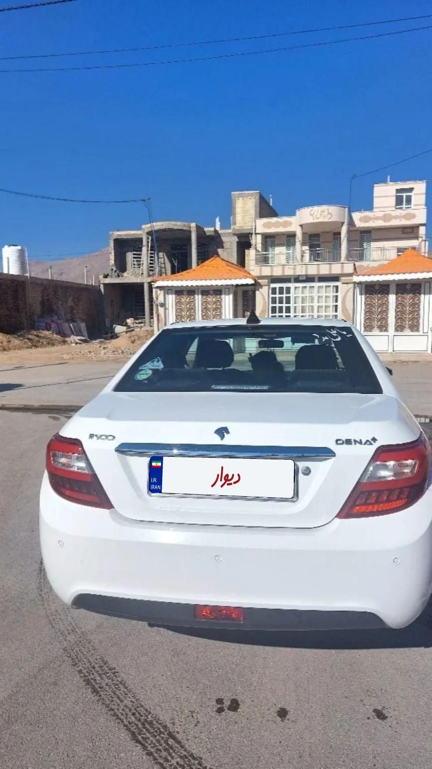 دنا پلاس تیپ ۱ دو ایربگ - 1399