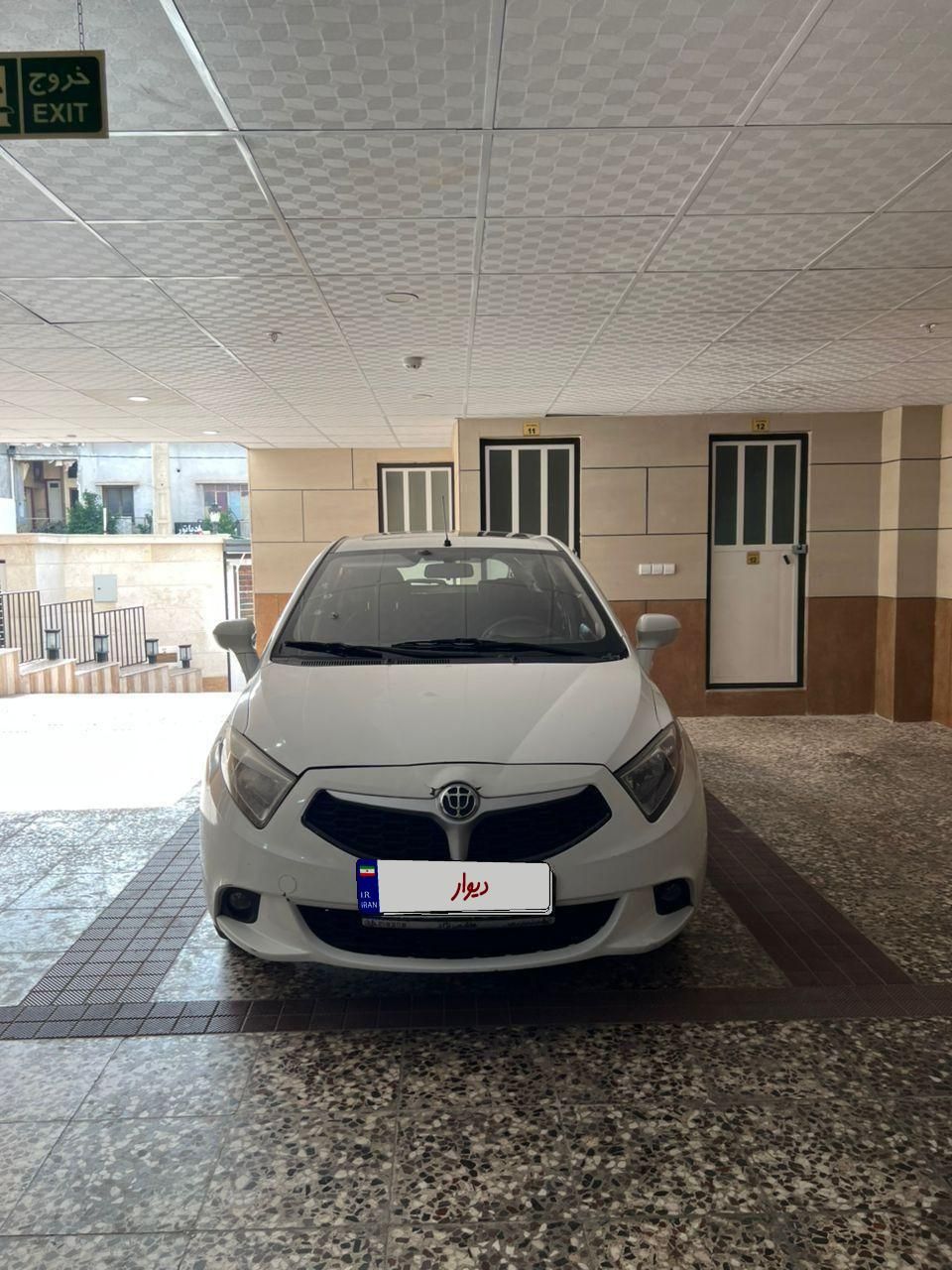 برلیانس H220 اتوماتیک - 1395