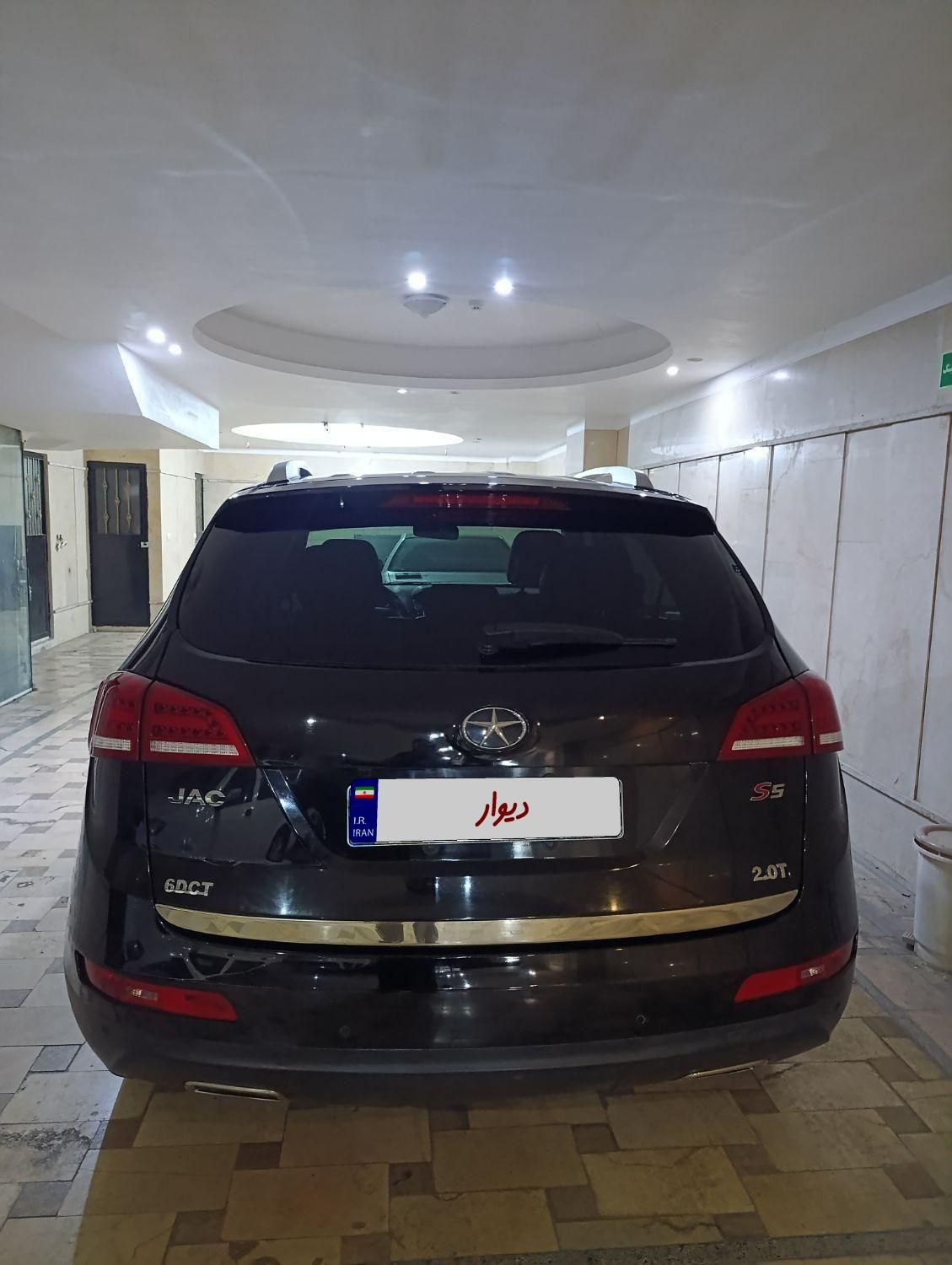 جک S5 اتوماتیک - 1397
