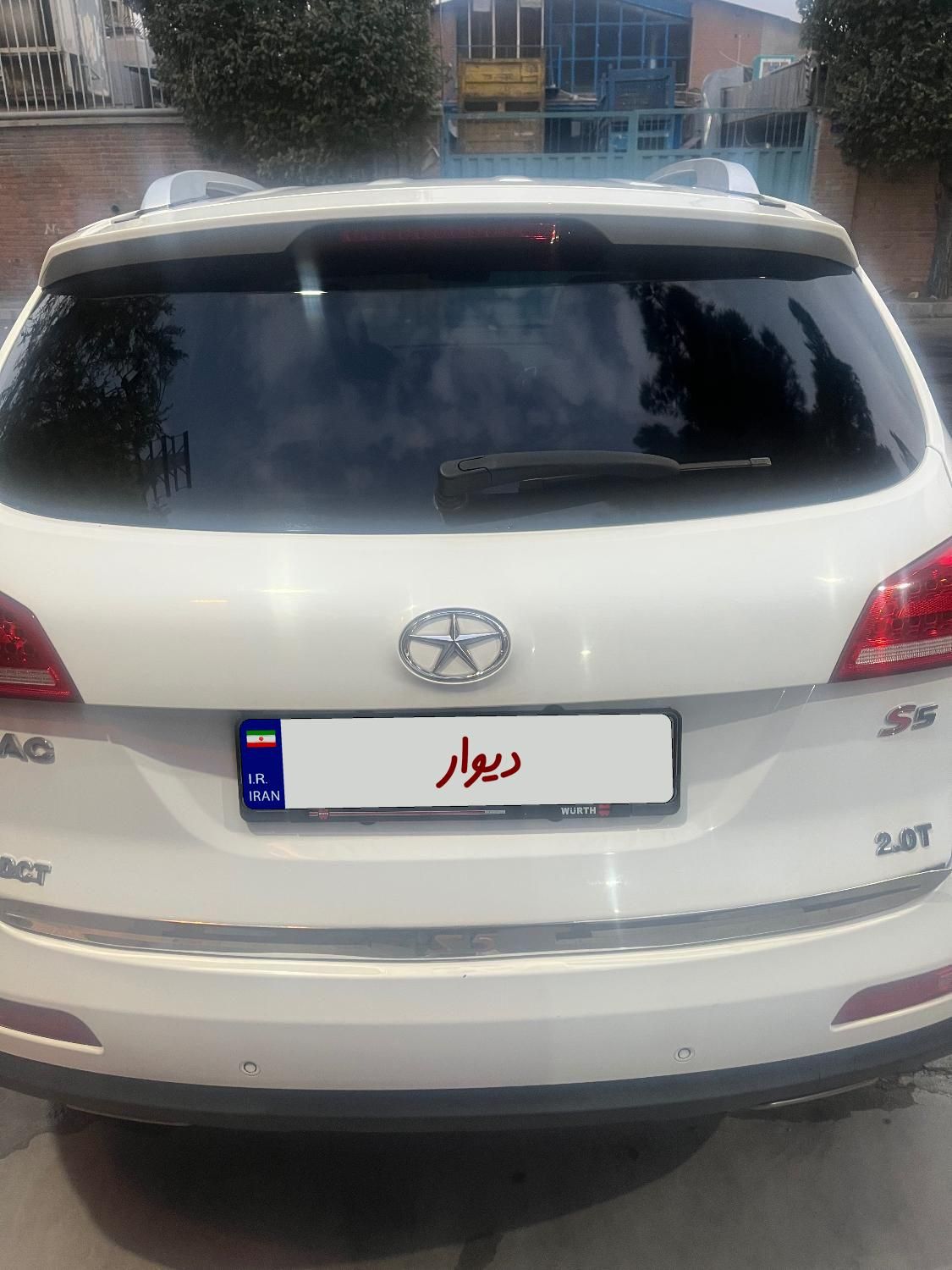 جک S5 اتوماتیک - 1396