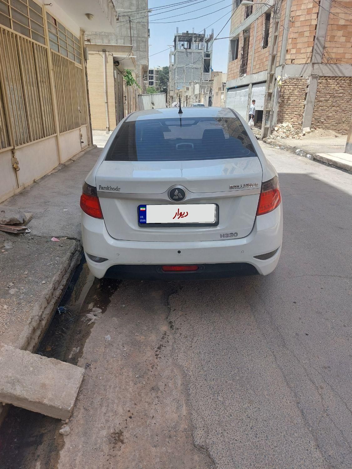 برلیانس H330 اتوماتیک 1500 - 1395