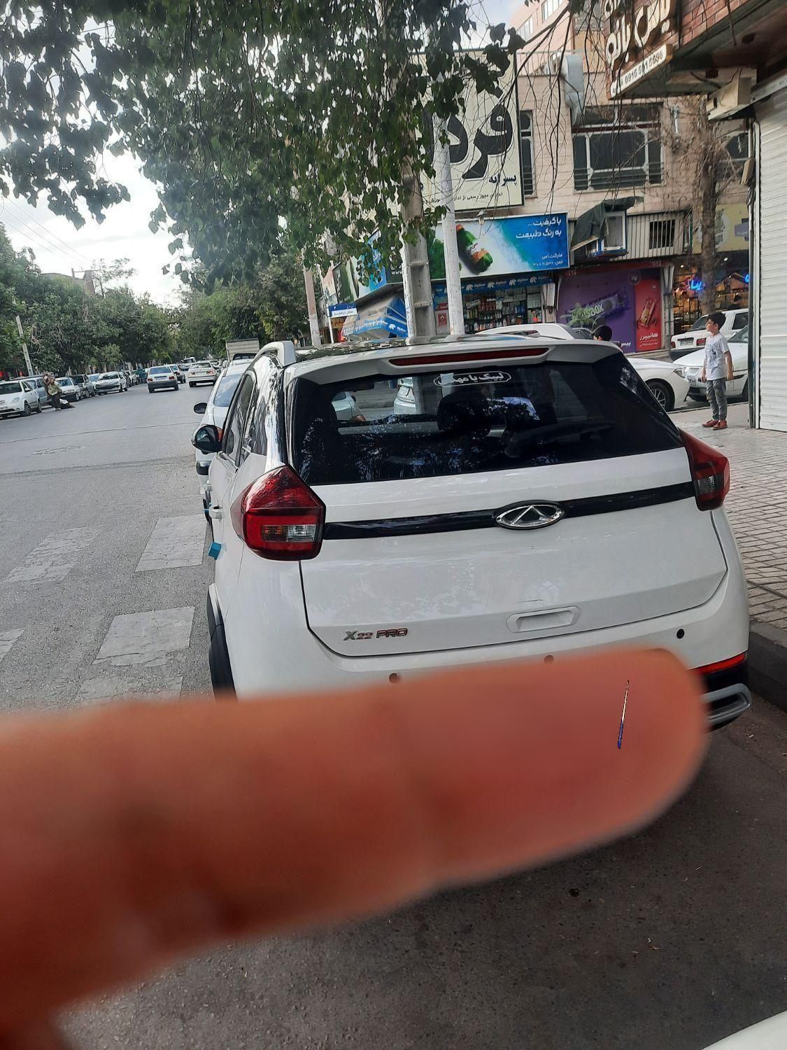 ام وی ام X22 اتوماتیک اسپرت لاکچری - 1401