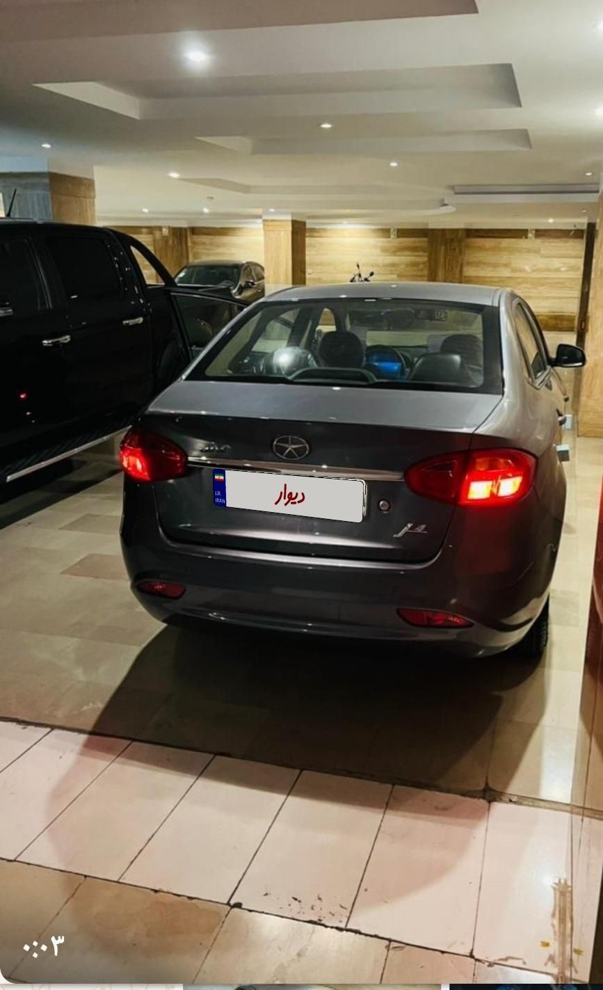 جک J4 اتوماتیک ساده - 1404