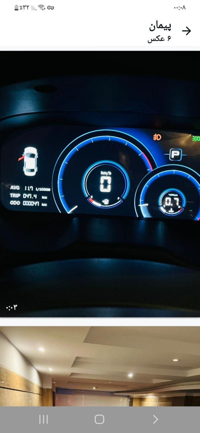 جک J4 اتوماتیک ساده - 1404