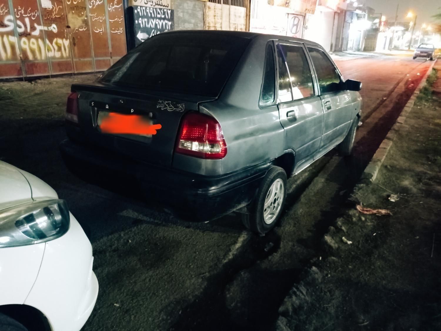 پراید 141 SX - 1388