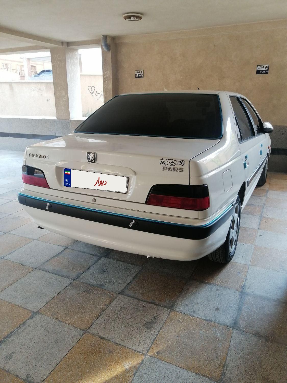 پژو پارس LX - 1400