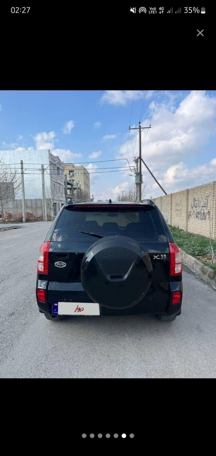 ام وی ام X33 جدید اتوماتیک - 1394