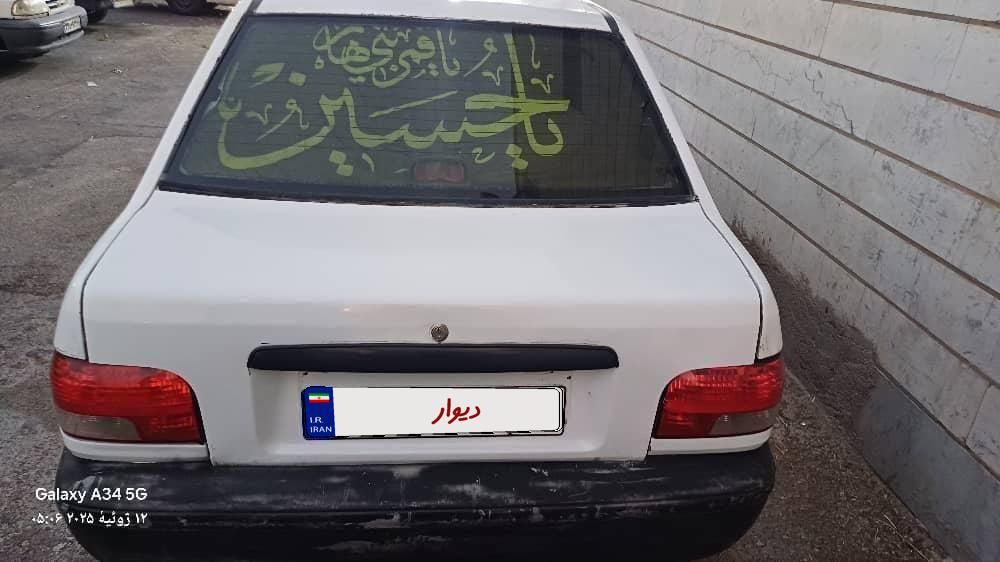 پراید صبا بنزینی - 1385