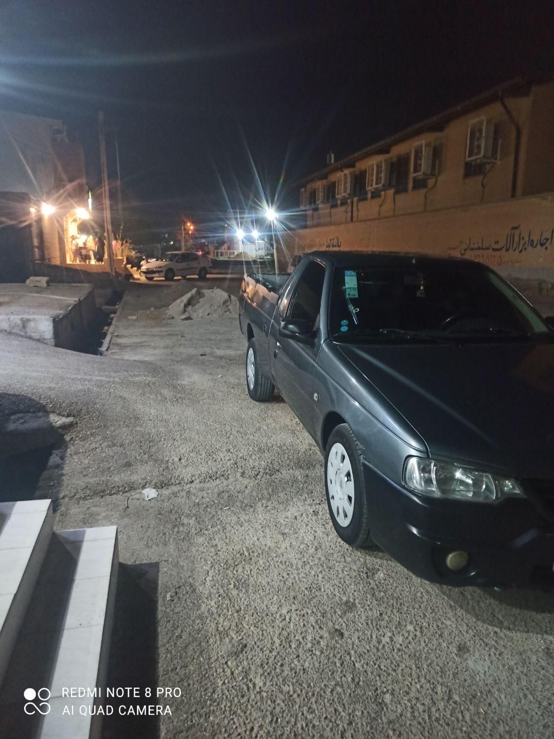 خودرو آریسان، 2 آگهی ann_19274591