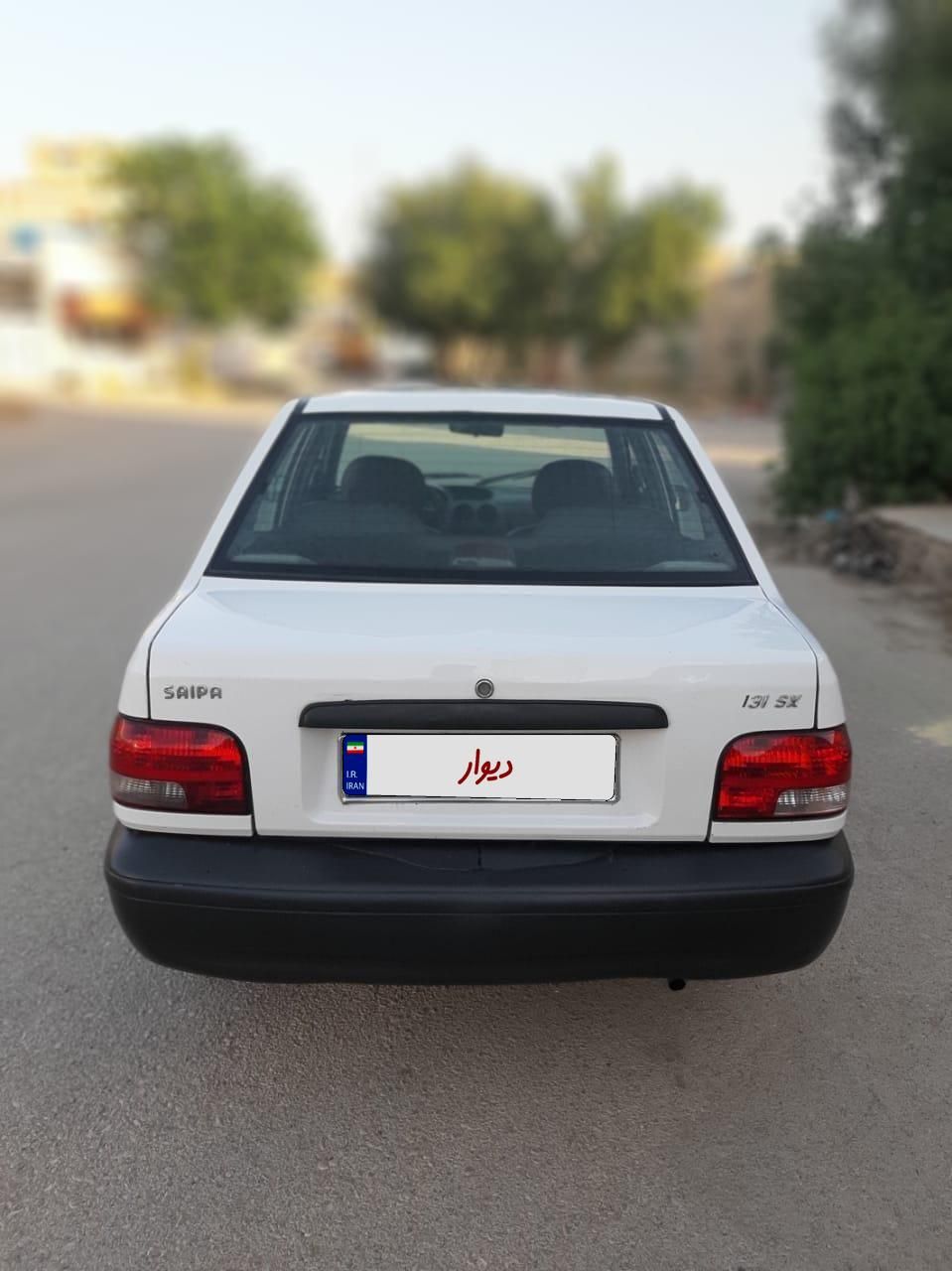 پراید 131 SX - 1395