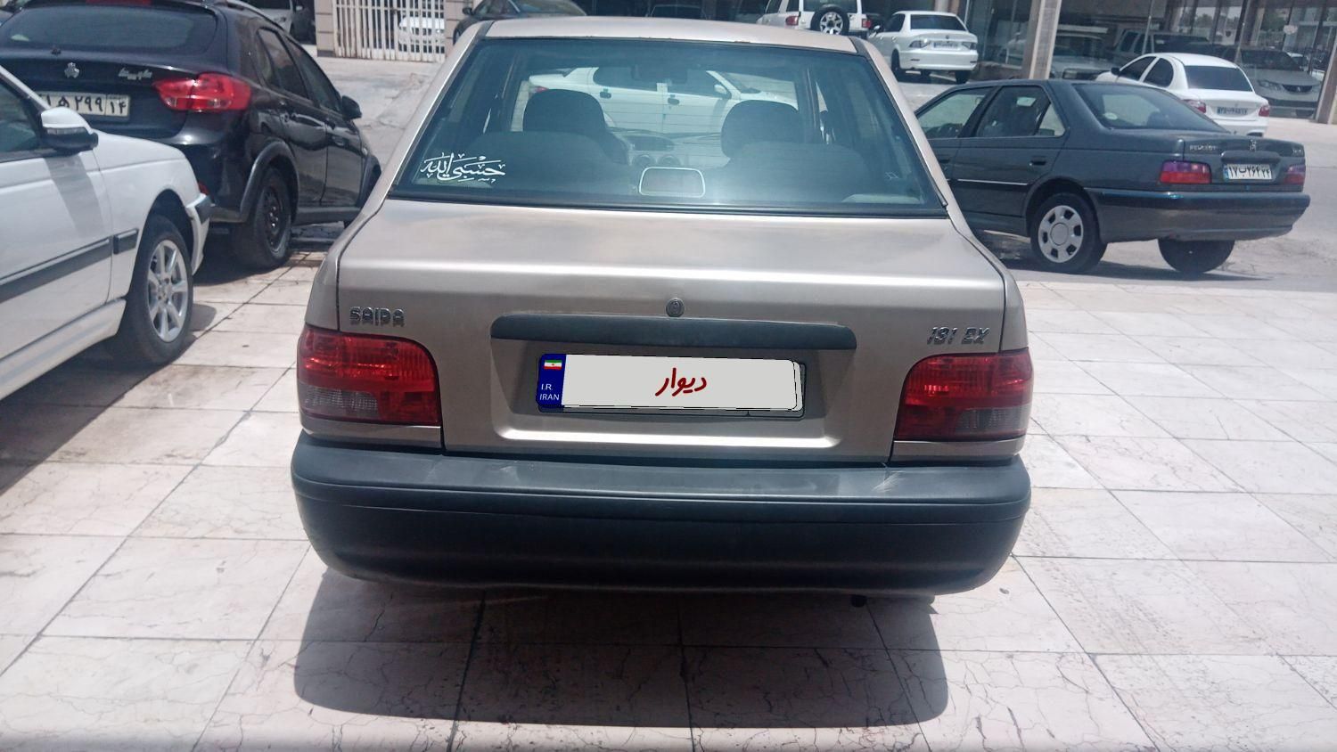 پراید صبا بنزینی - 1390