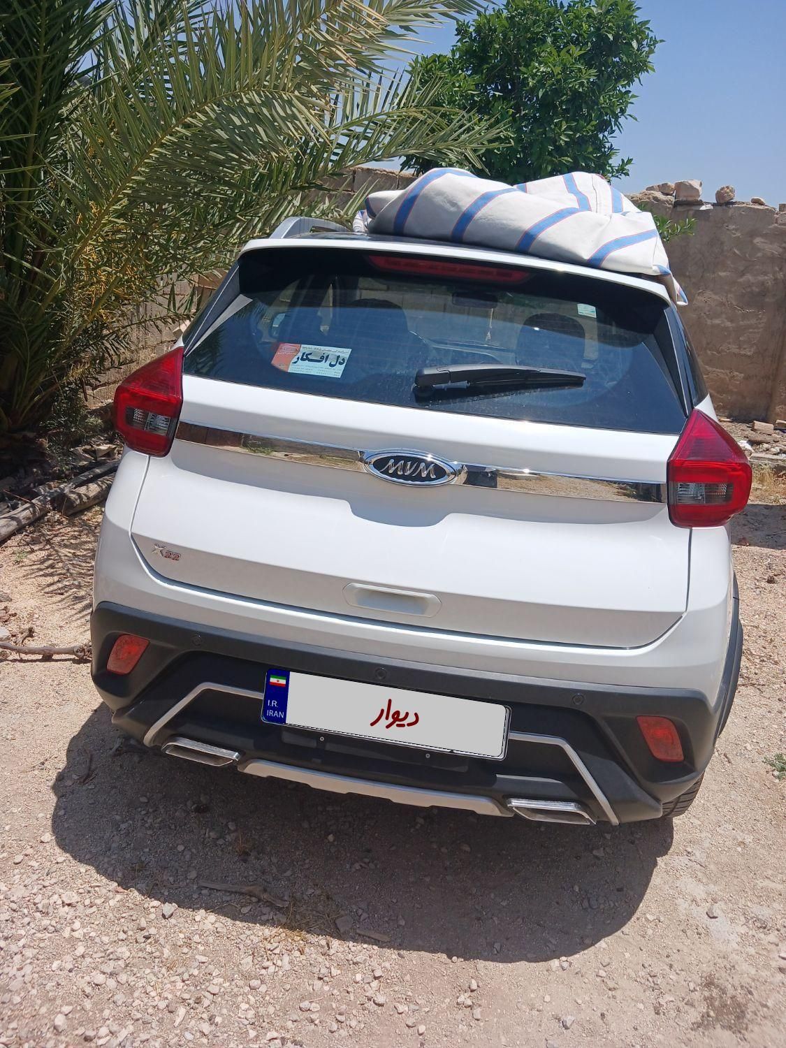 ام وی ام X22 دنده ای اسپرت اکسلنت - 1402