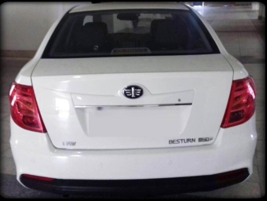 بسترن B50F اتوماتیک - 1396