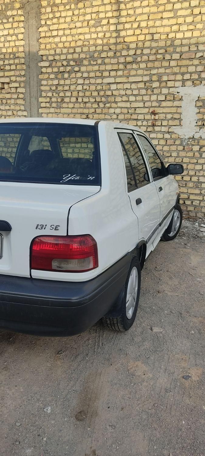 خودرو پراید، 131 آگهی ann_19275186