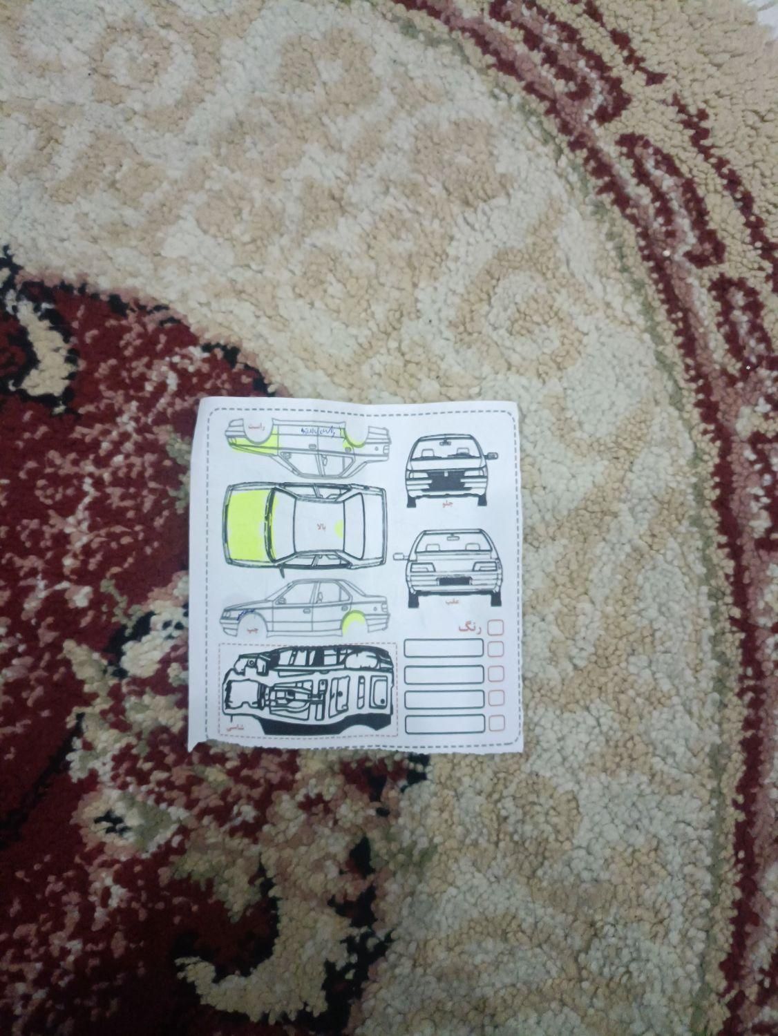 پراید 131 EX - 1391