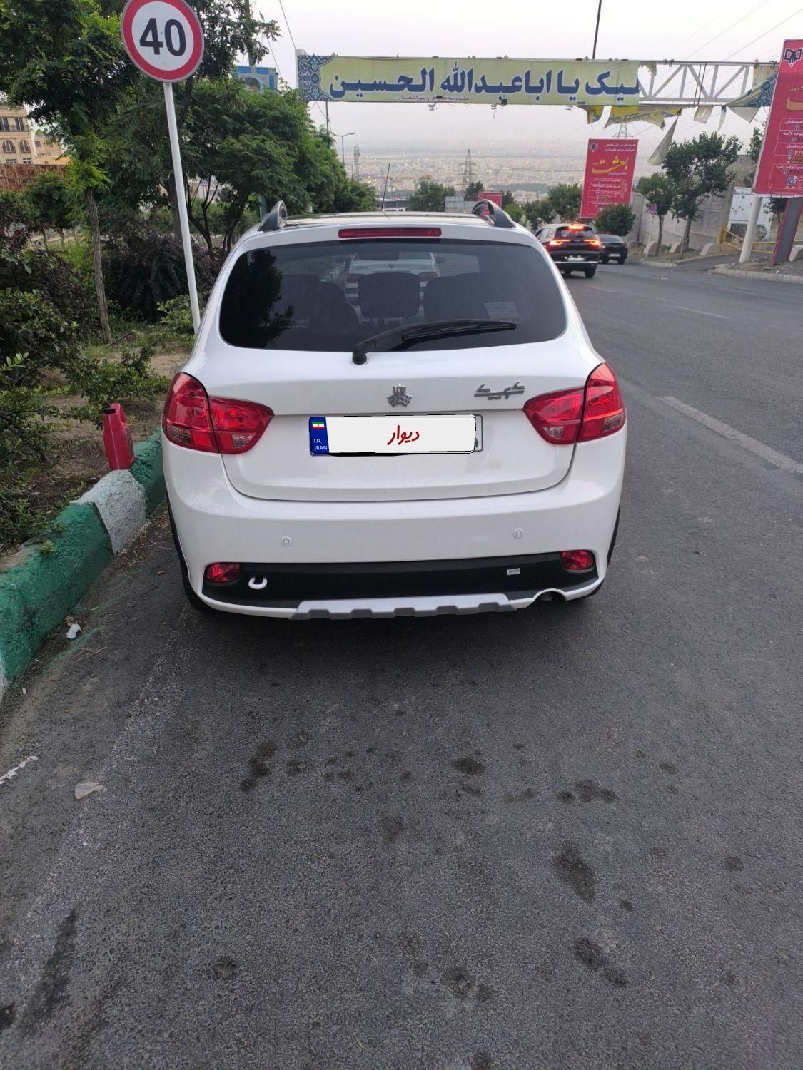 کوییک R دنده‌ای - 1402