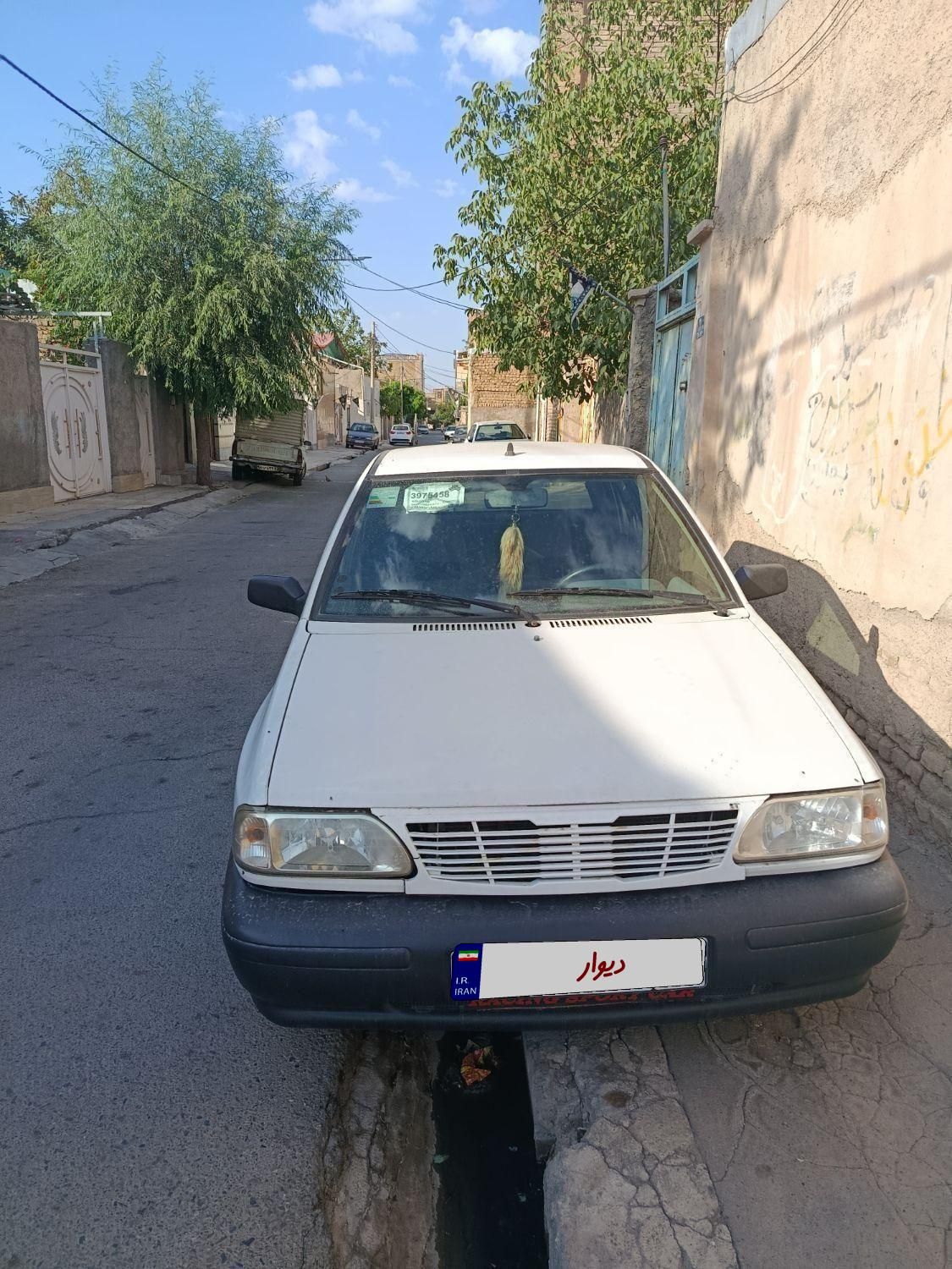 خودرو پراید، صبا آگهی ann_19275541