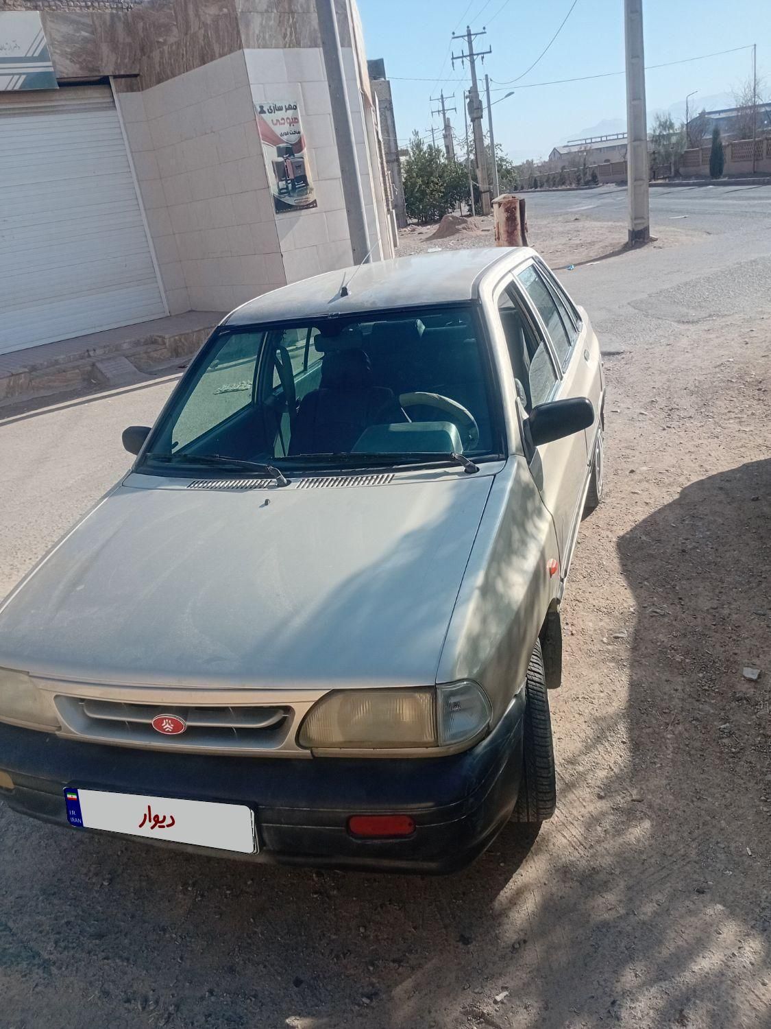 خودرو پراید، صبا آگهی ann_19275646