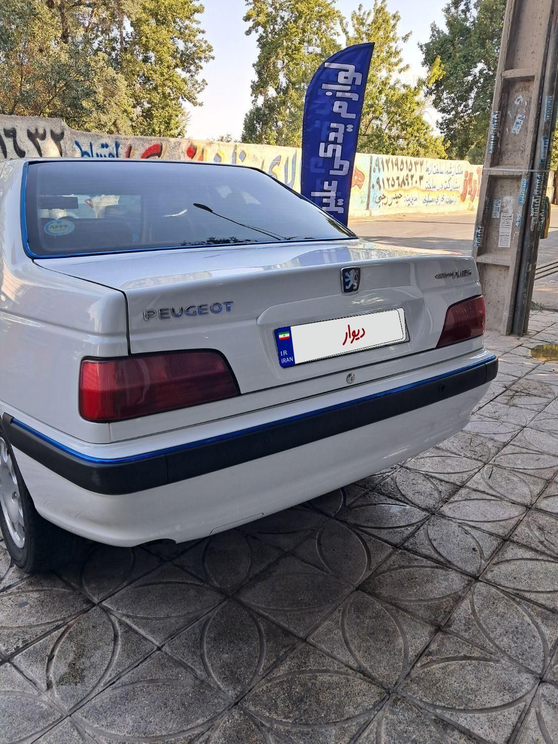 پژو پارس ELX-XU7P سفارشی - 1399