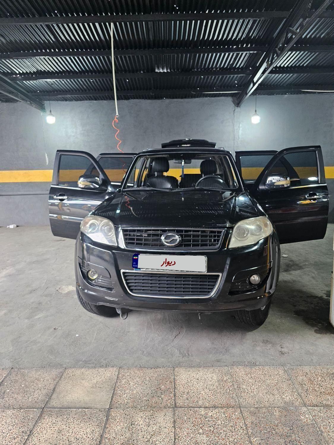 لندمارک v7 دنده ای - 1395