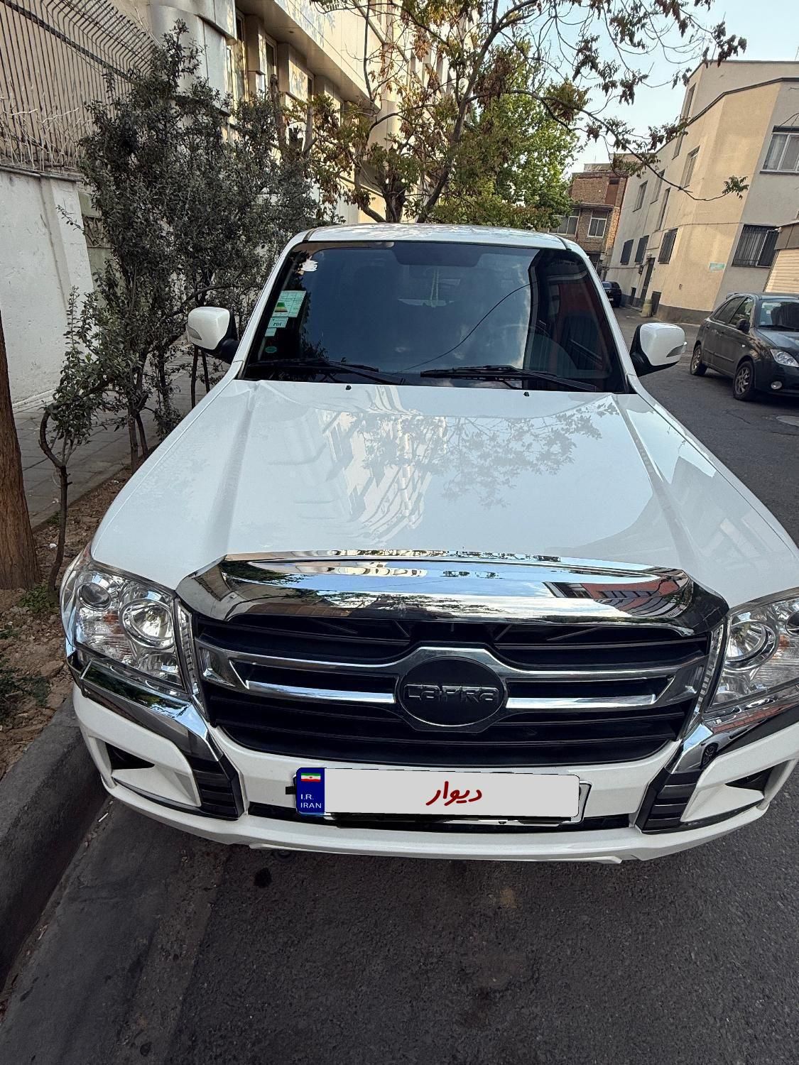 کاپرا 2 دو دیفرانسیل - 1401
