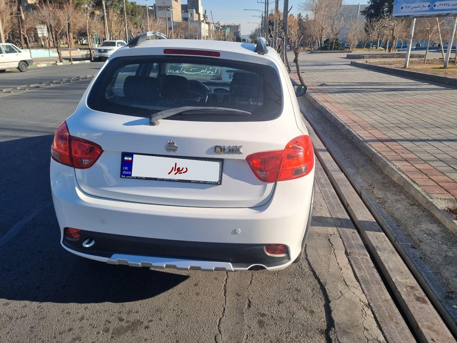 کوییک S پایه - 1402