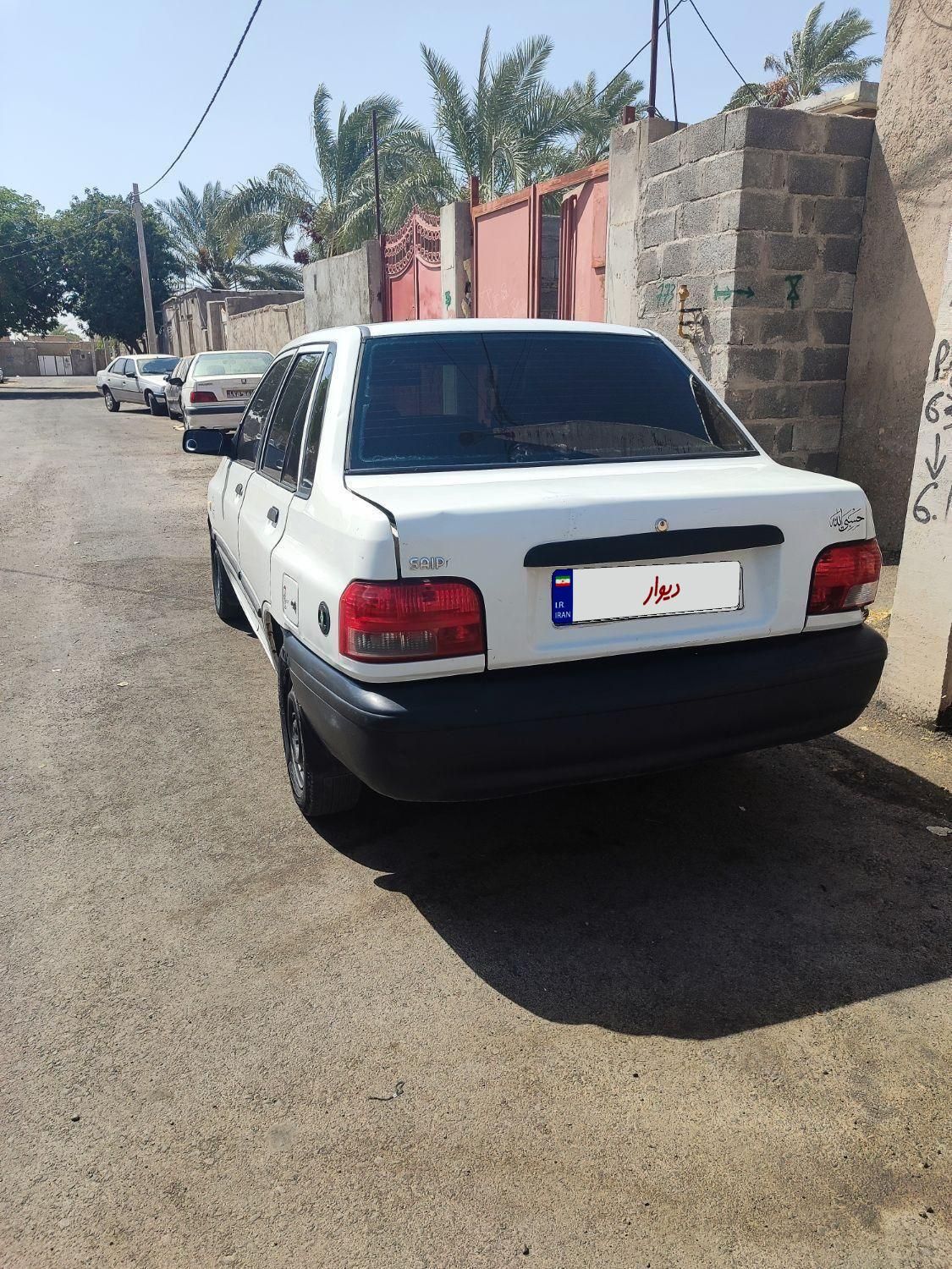 پراید 131 SL - 1391