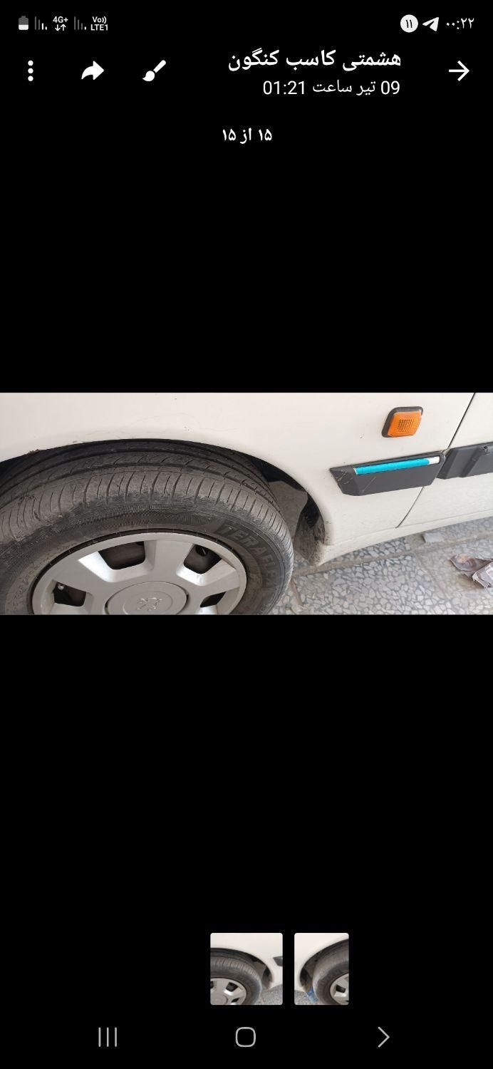 پژو 405 SLX بنزینی TU5 - 1394