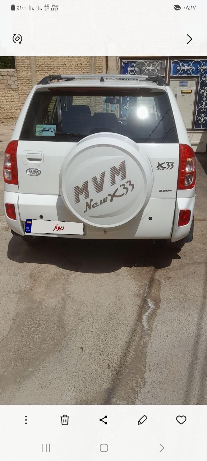 ام وی ام X33 دنده‌ای ساده - 1394