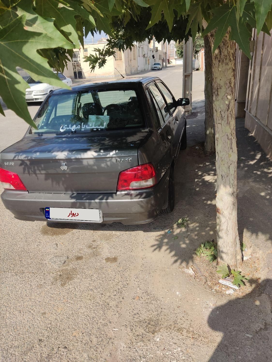 پراید 132 SE - 1393