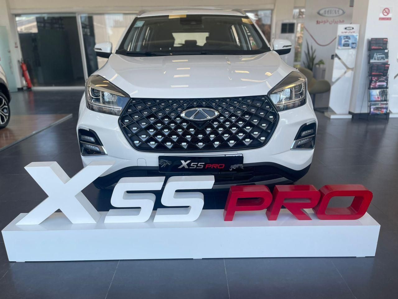 ام وی ام X55 پرو IE - 1404