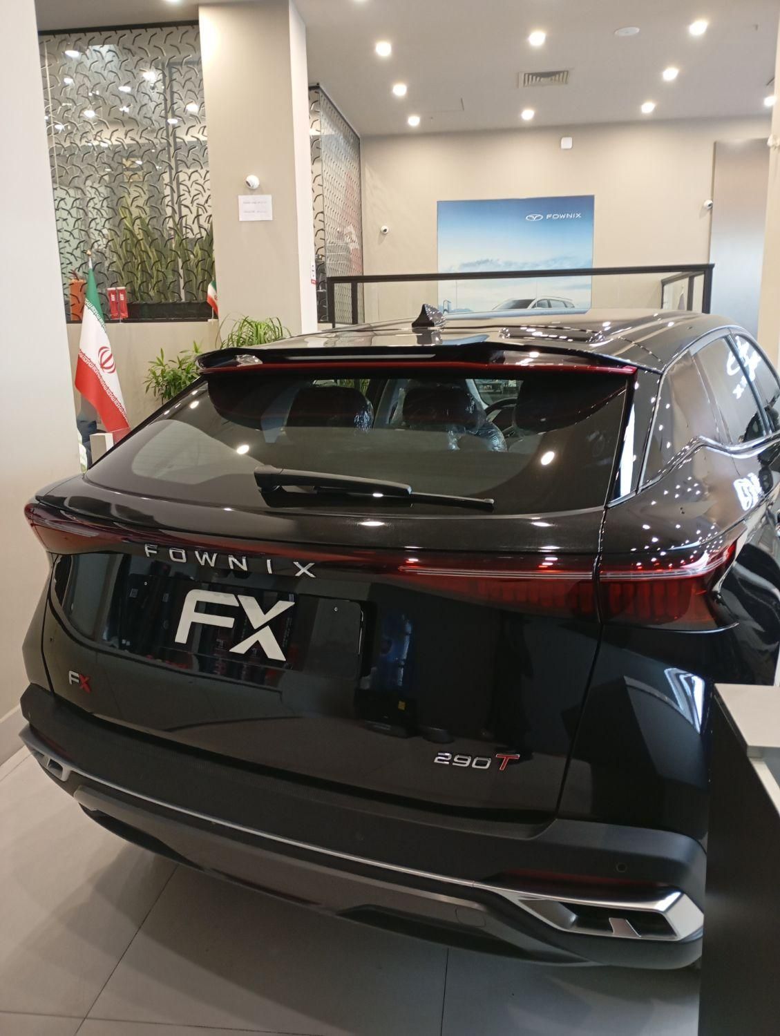 فونیکس FX پریمیوم FWD - 1404