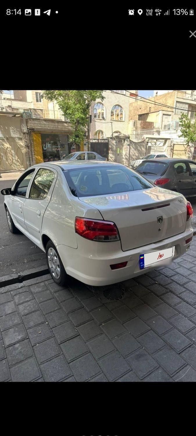 رانا پلاس سقف فلز - 1401