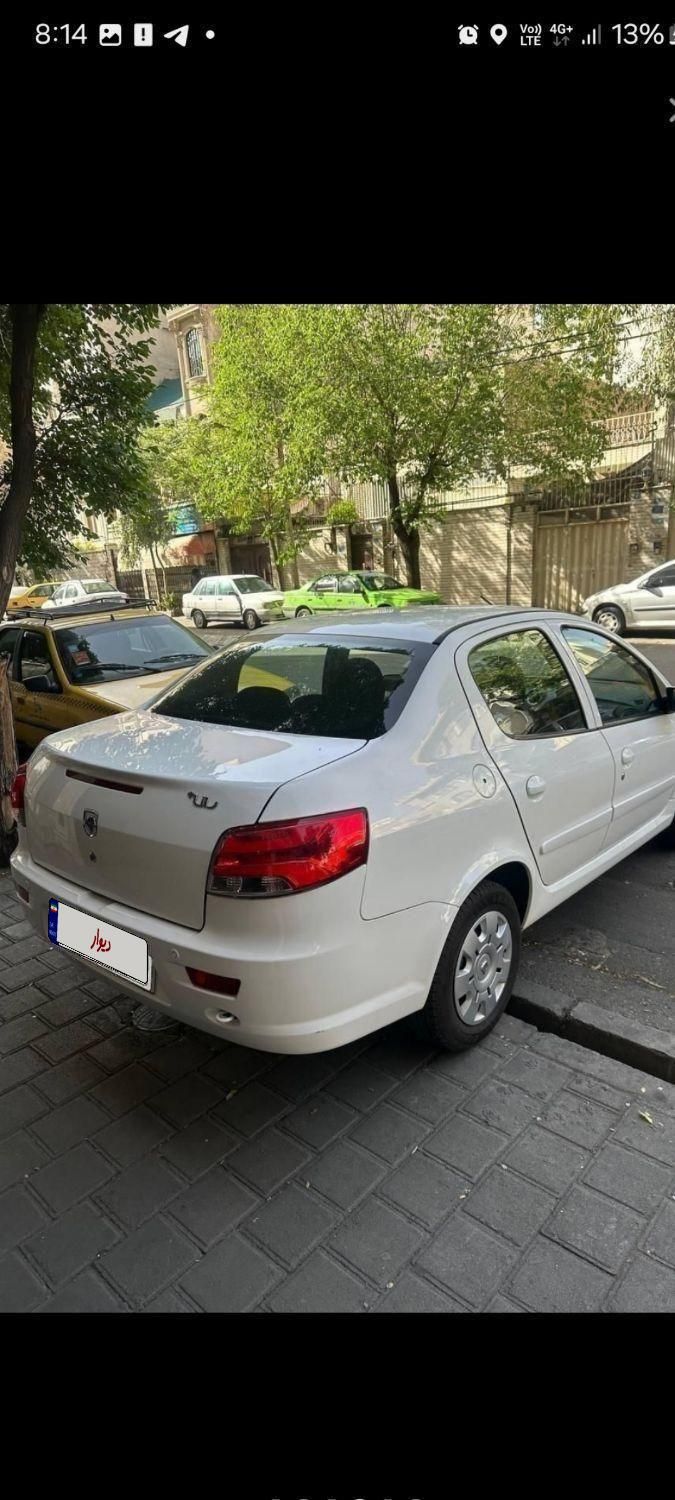 رانا پلاس سقف فلز - 1401