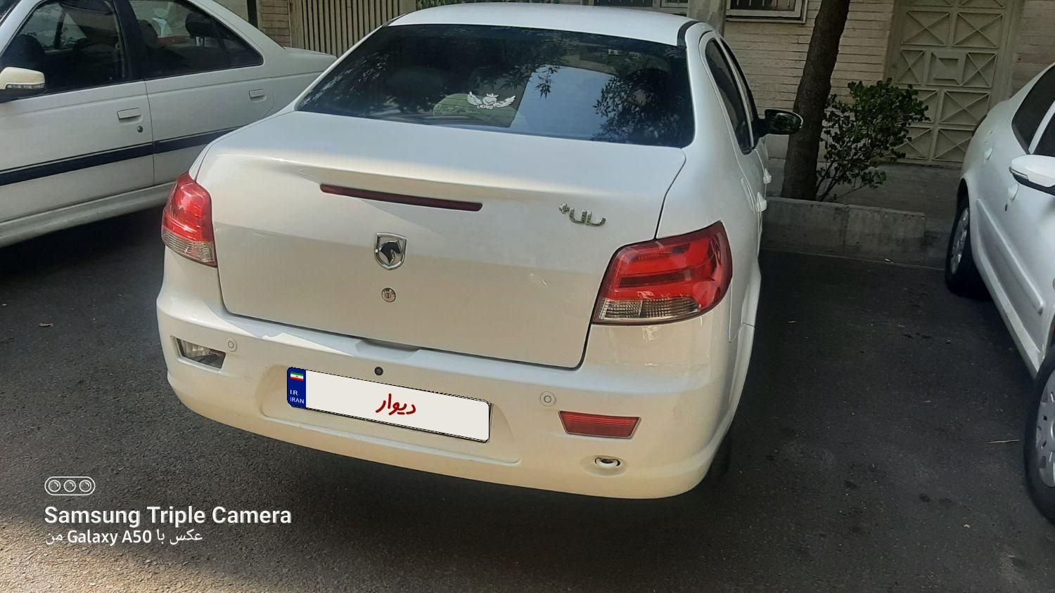خودرو رانا، پلاس آگهی ann_19277106