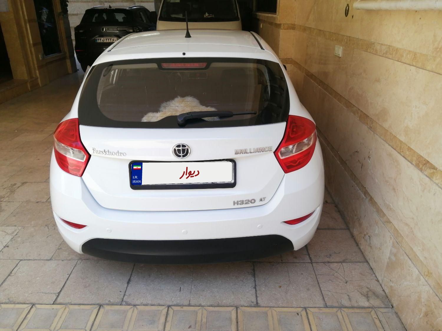 برلیانس H320 اتوماتیک 1500 - 1396