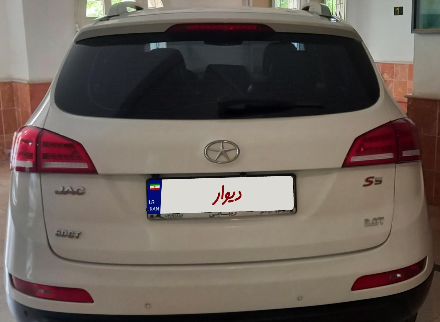 جک S5 اتوماتیک - 1398