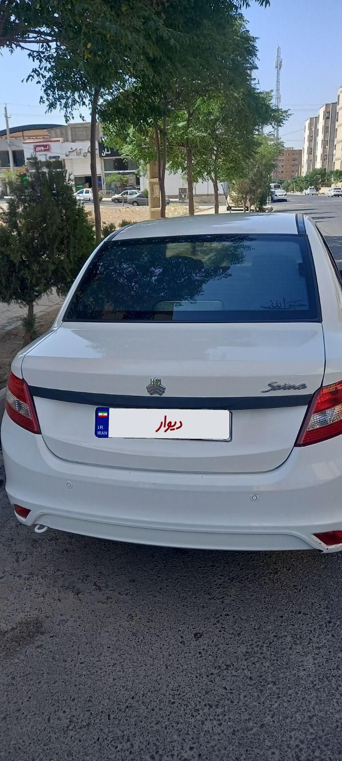 ساینا EX معمولی - 1400