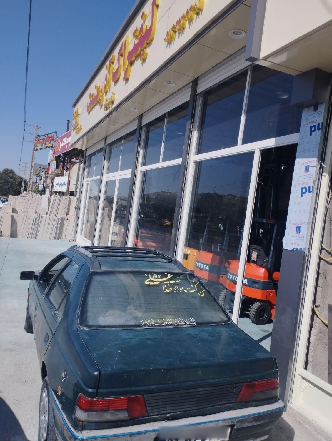 پژو آردی RDI - 1385