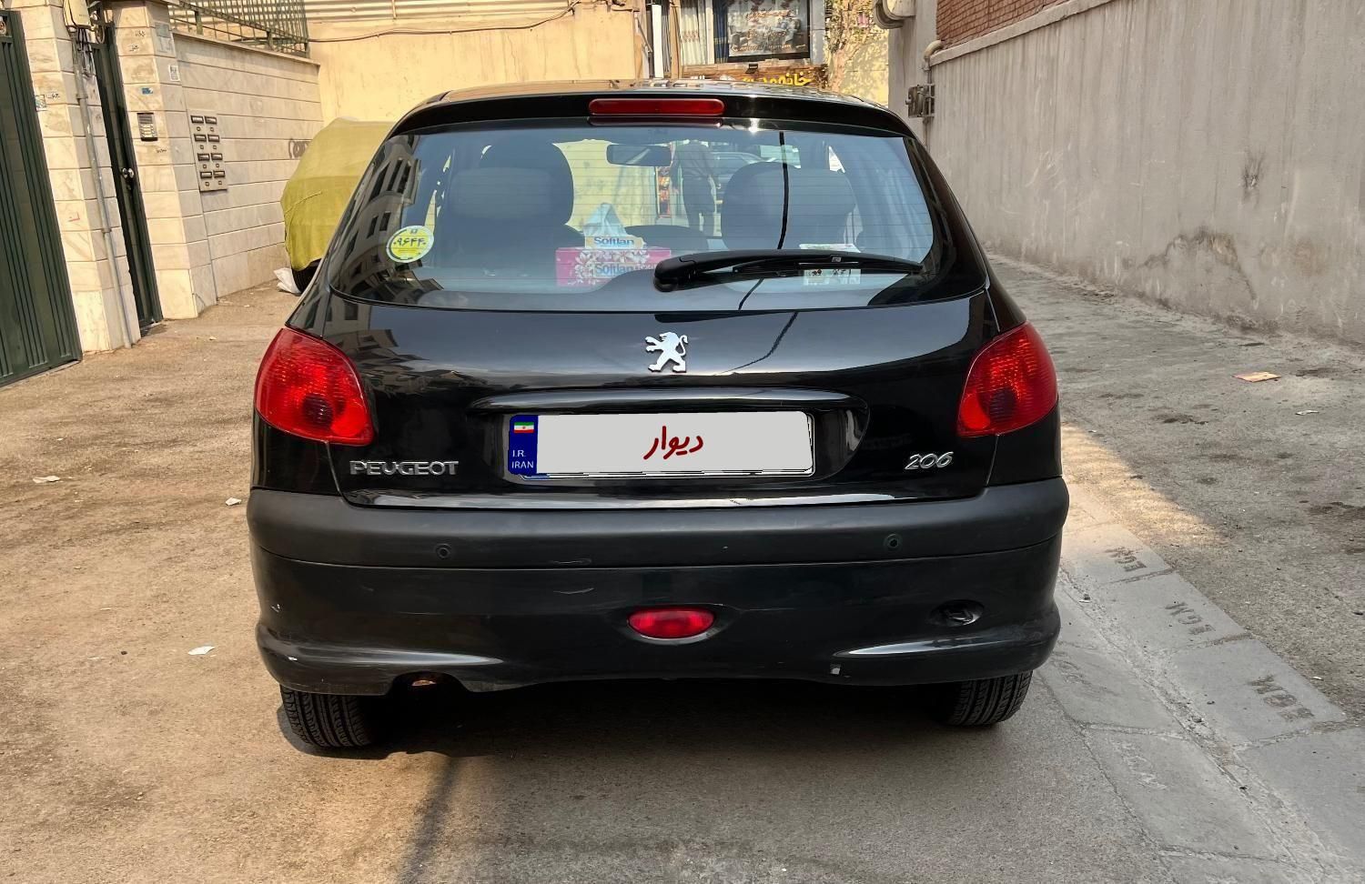 پژو 206 تیپ 5 - 1397